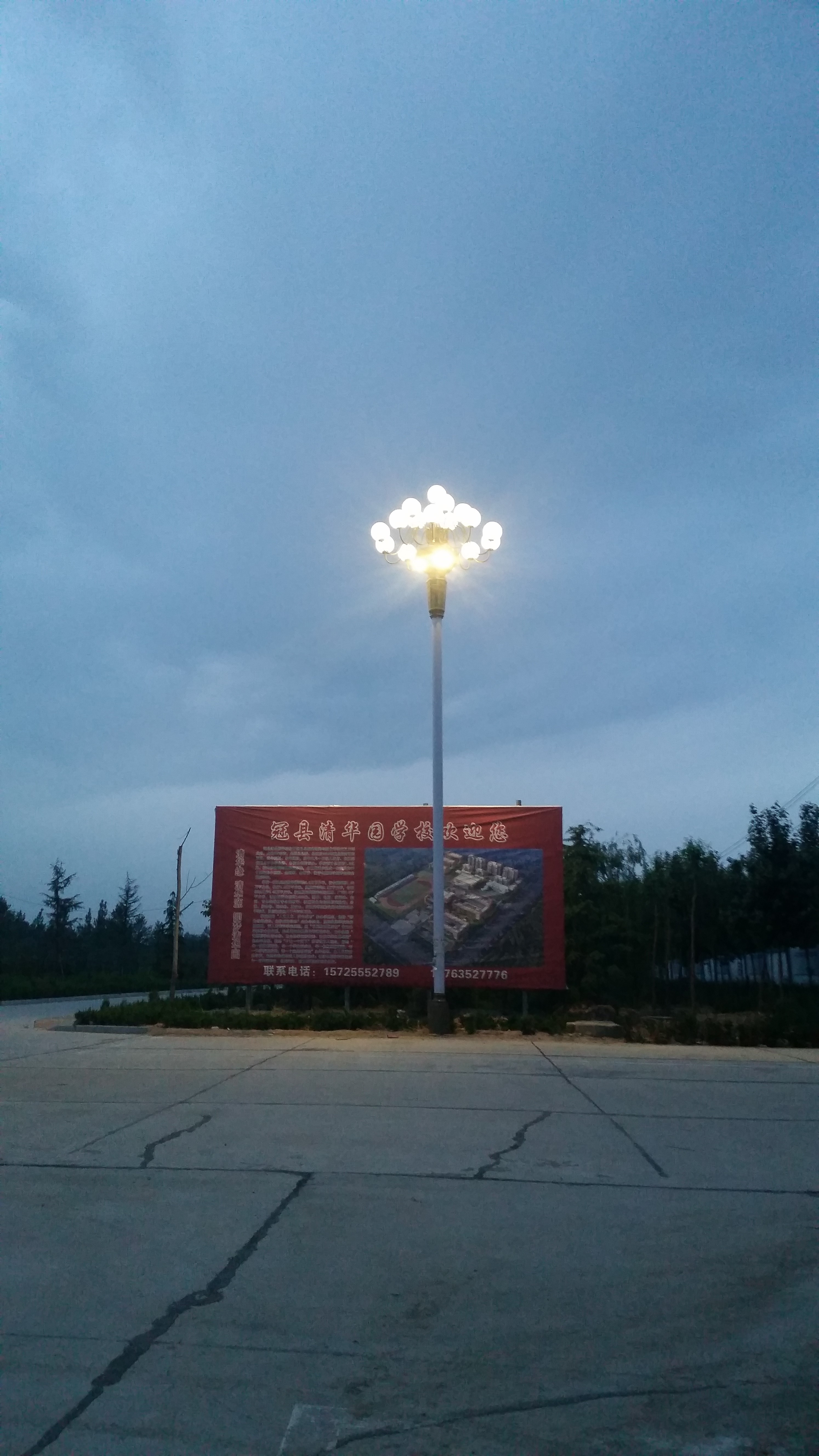 枣庄工程方案